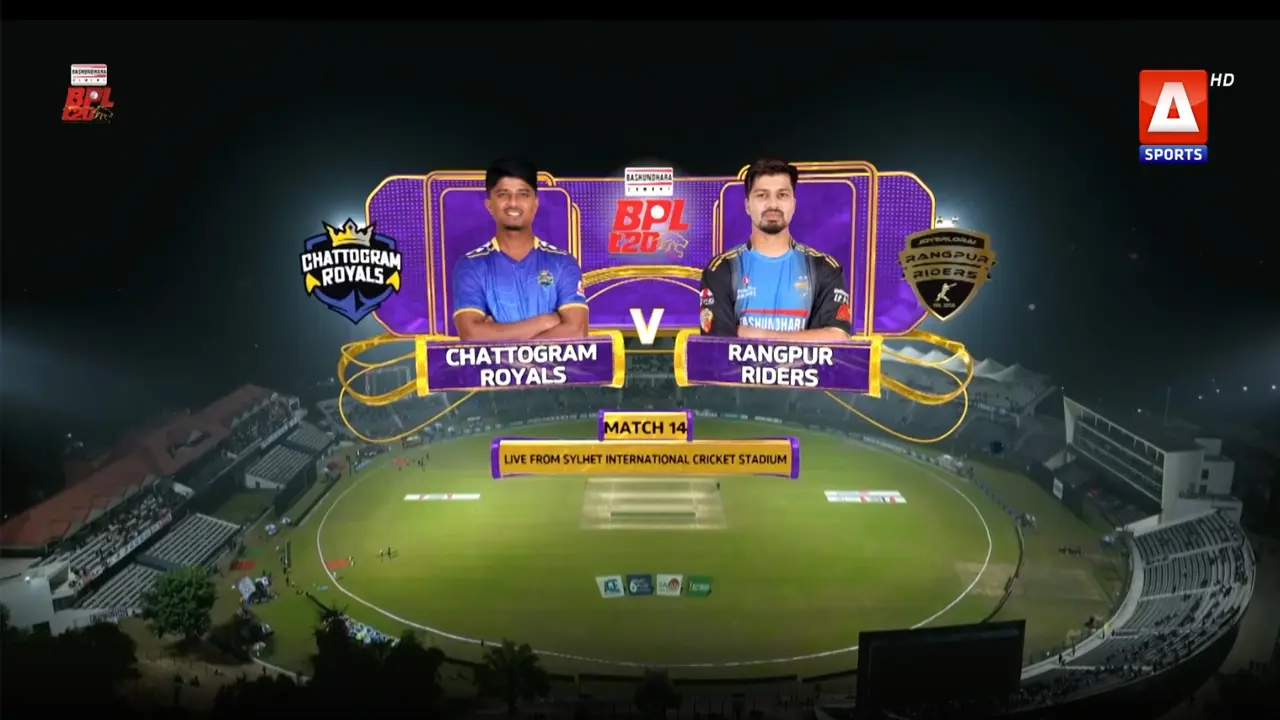 Chattogram Royals VS Rangpur Riders