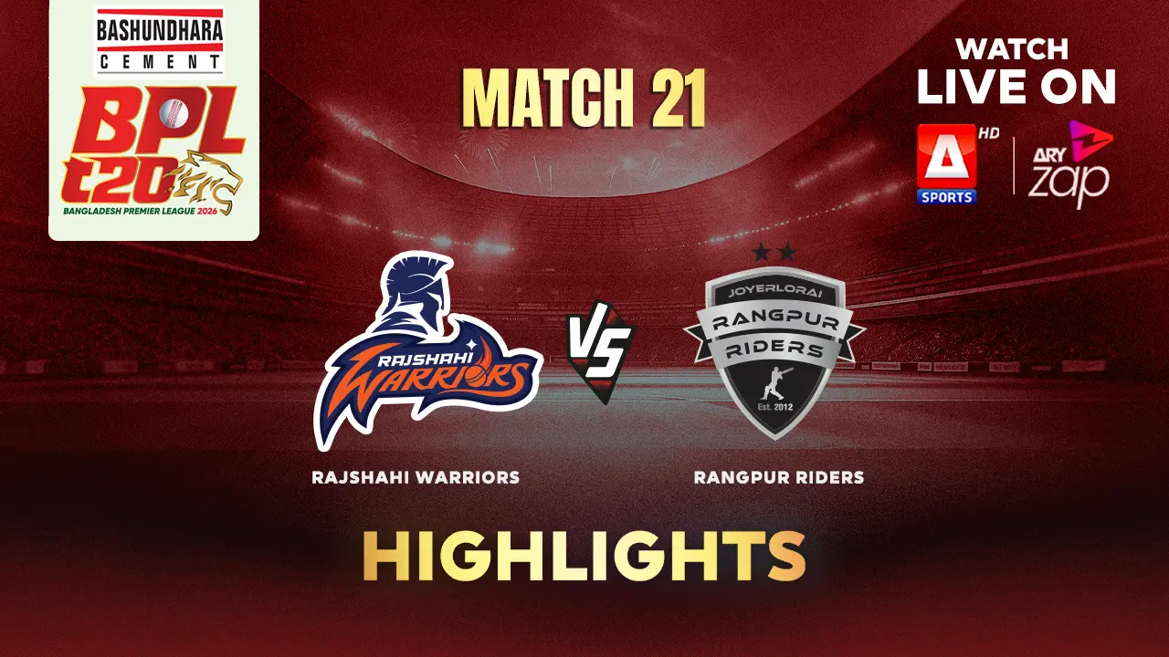 Rajshahi Warriors  VS Rangpur Riders