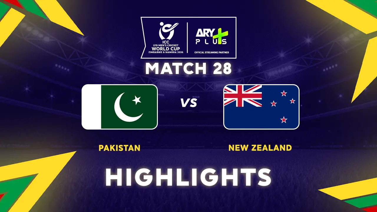 Pakistan Vs New Zealand