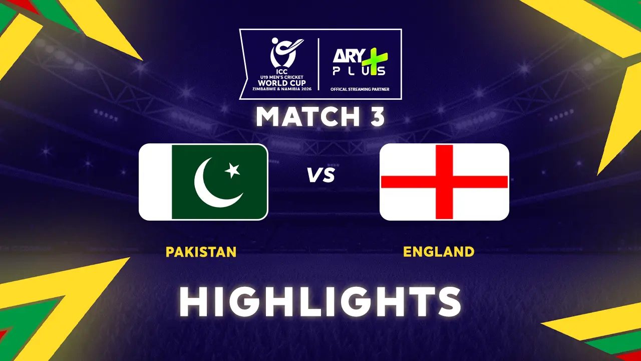 Pakistan Vs England