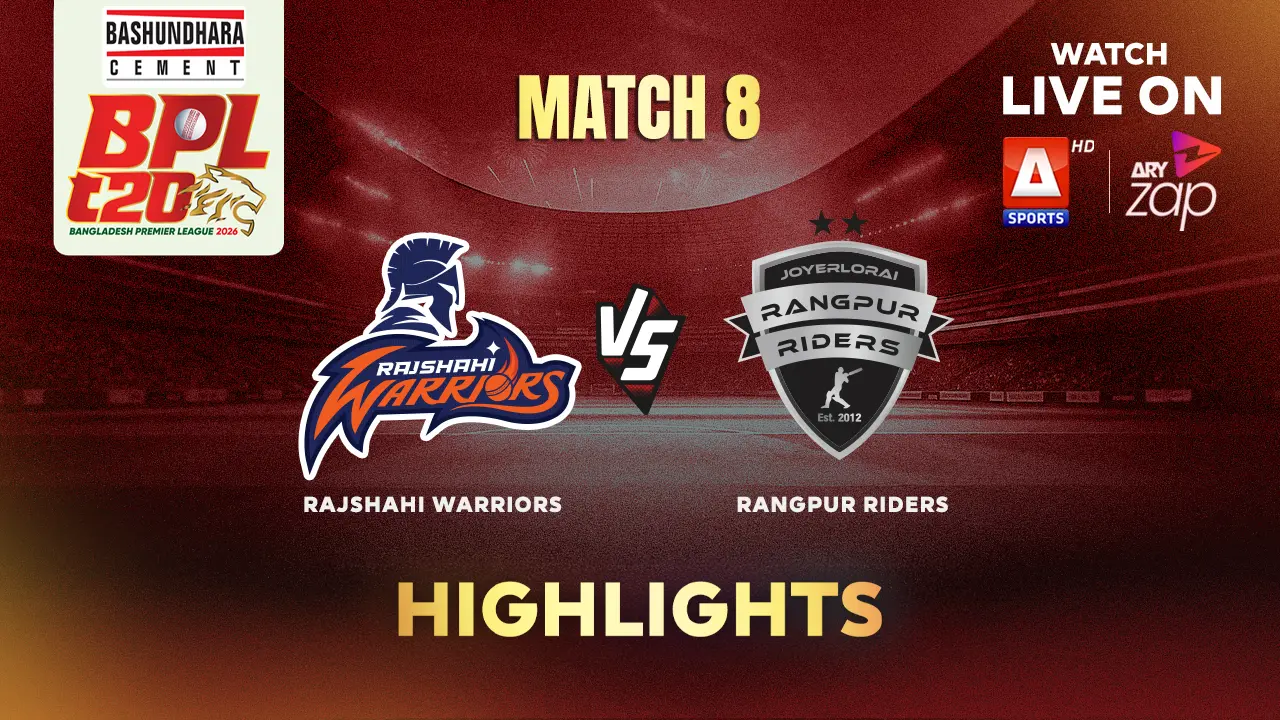 Rajshahi Warriors VS Rangpur Riders