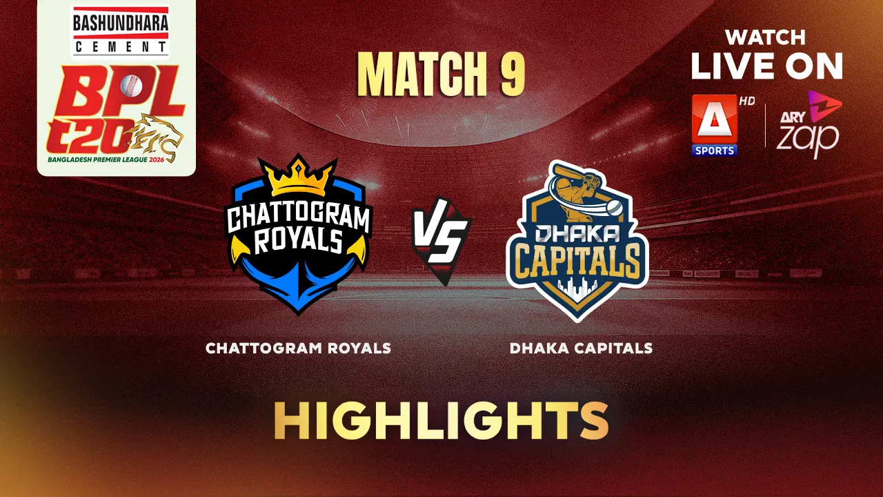 Chattogram Royals VS Dhaka Capitals