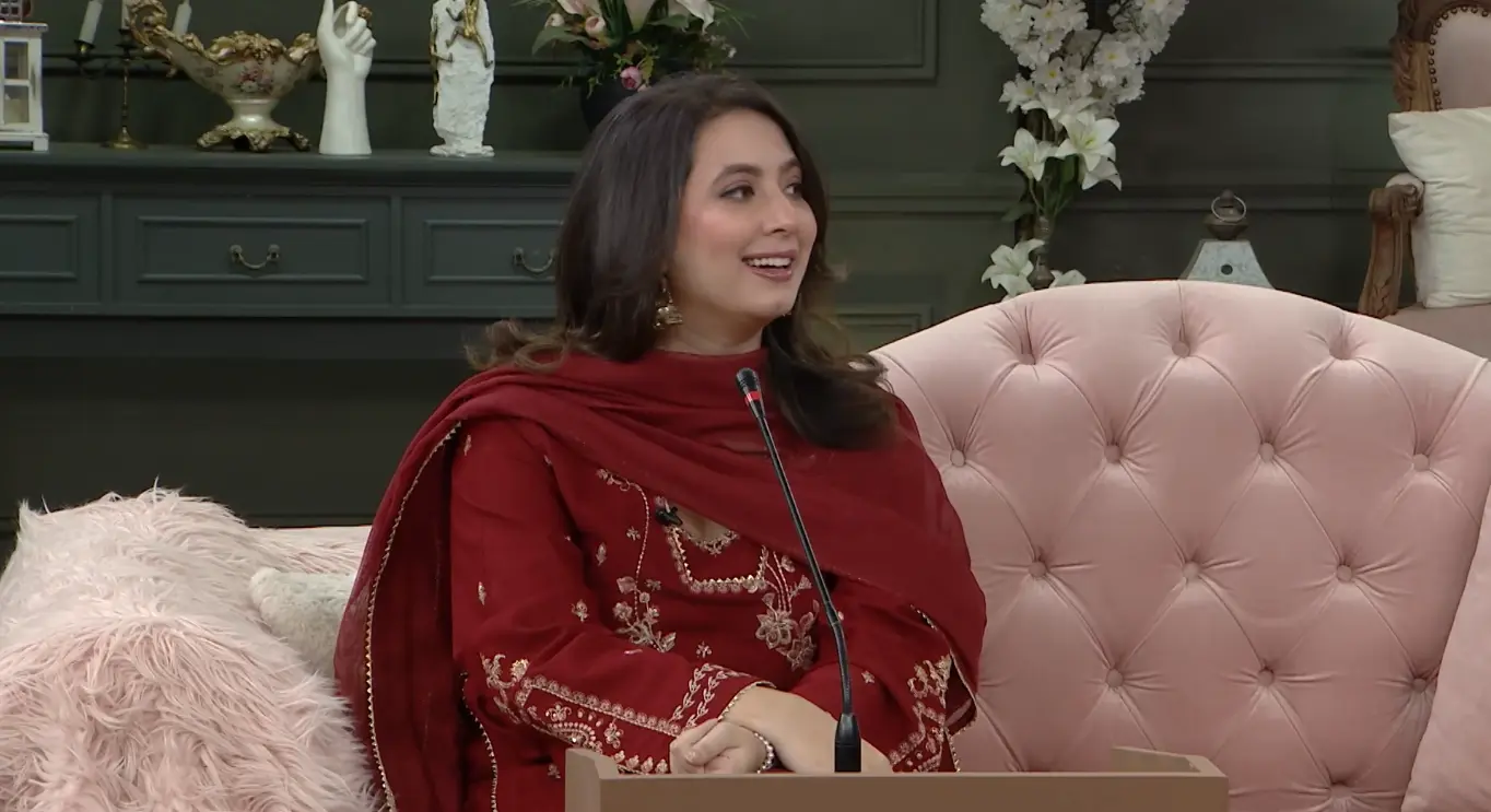 Good Morning Pakistan 1 Jan 2026