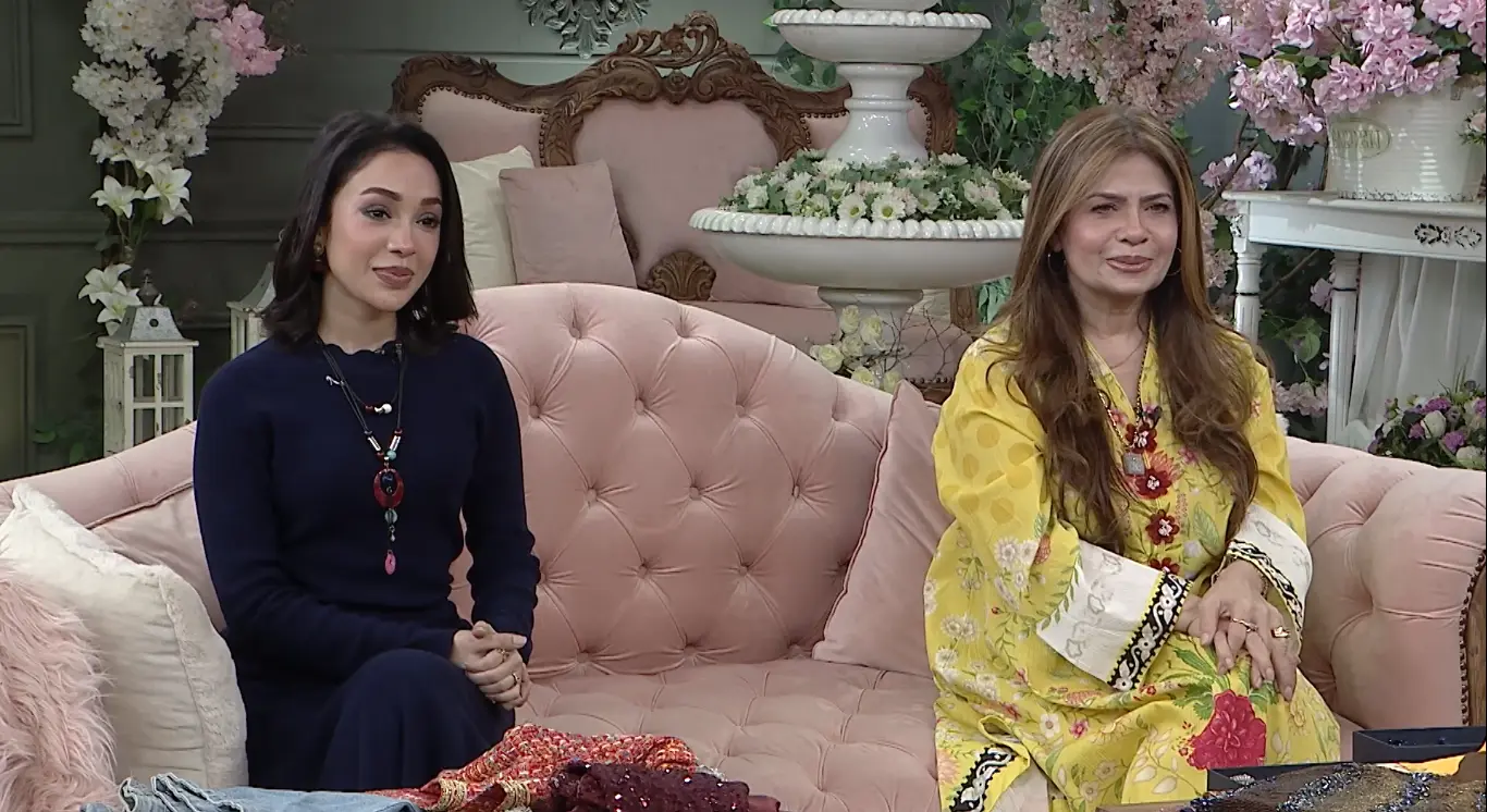 Good Morning Pakistan 5 JAN 2026