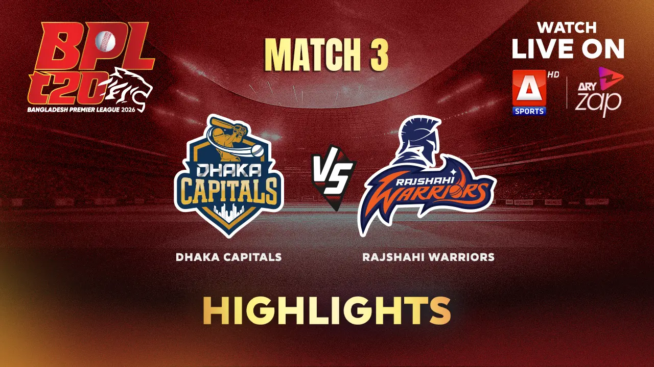 Dhaka Capitals VS Rajshahi Warriors