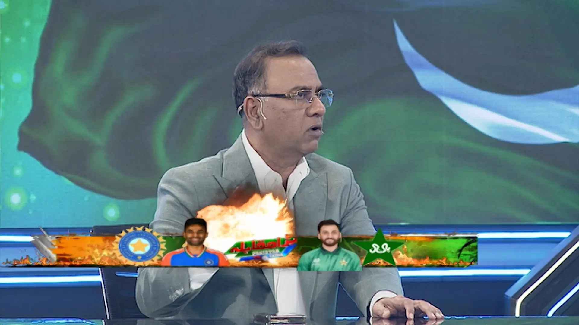 PAK v India - Part 2 - 15 Feb