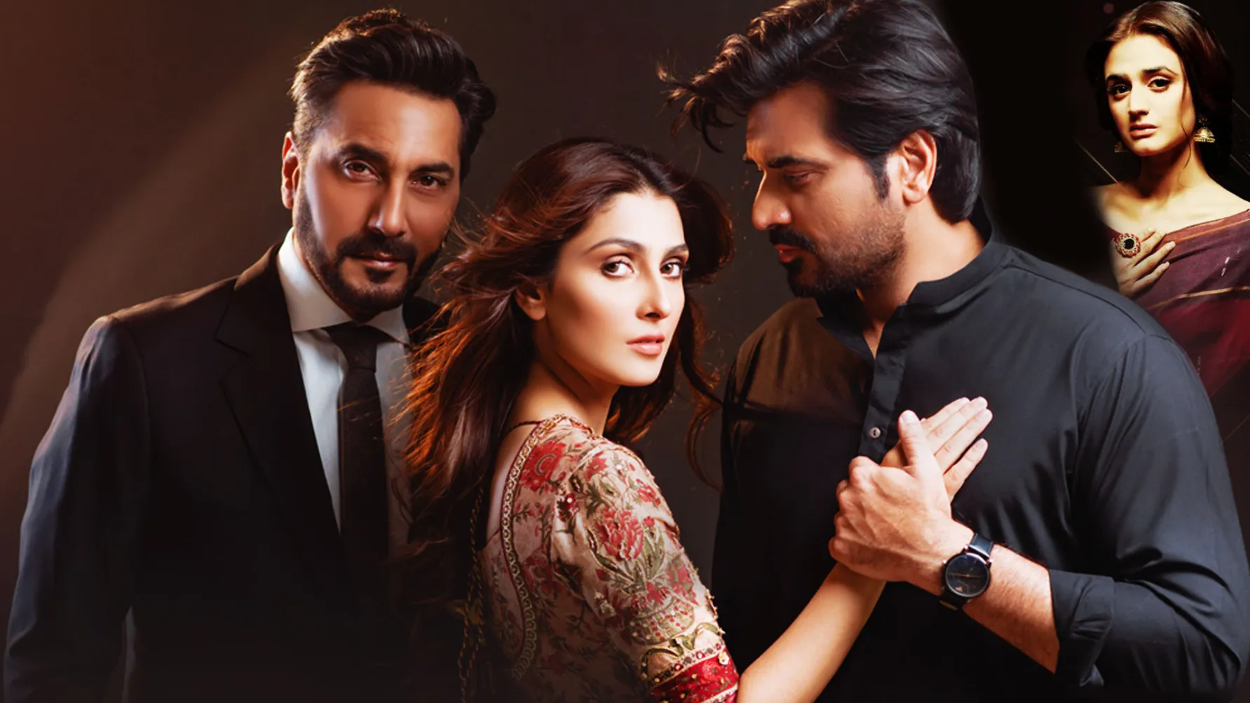 Meray Paas Tum Ho | OST - Official Trailer