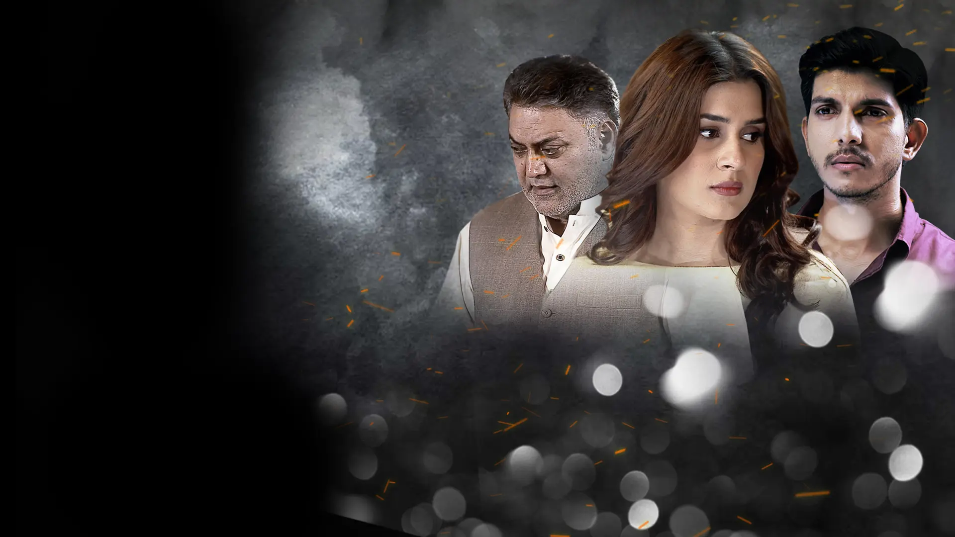 Muqabil - Official Trailer