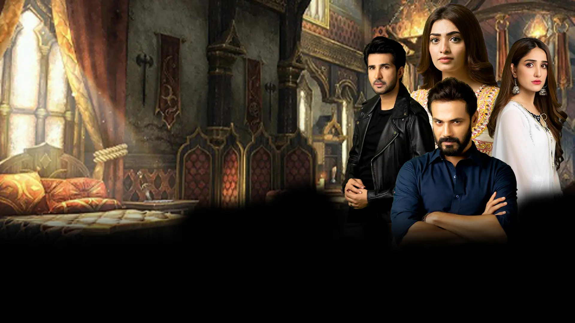 Faryad OST - Official Trailer