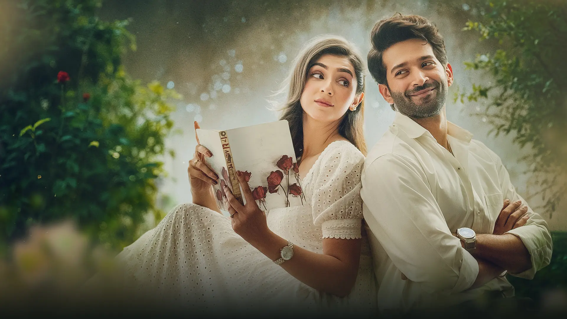 Rasm e Wafa - Official Trailer