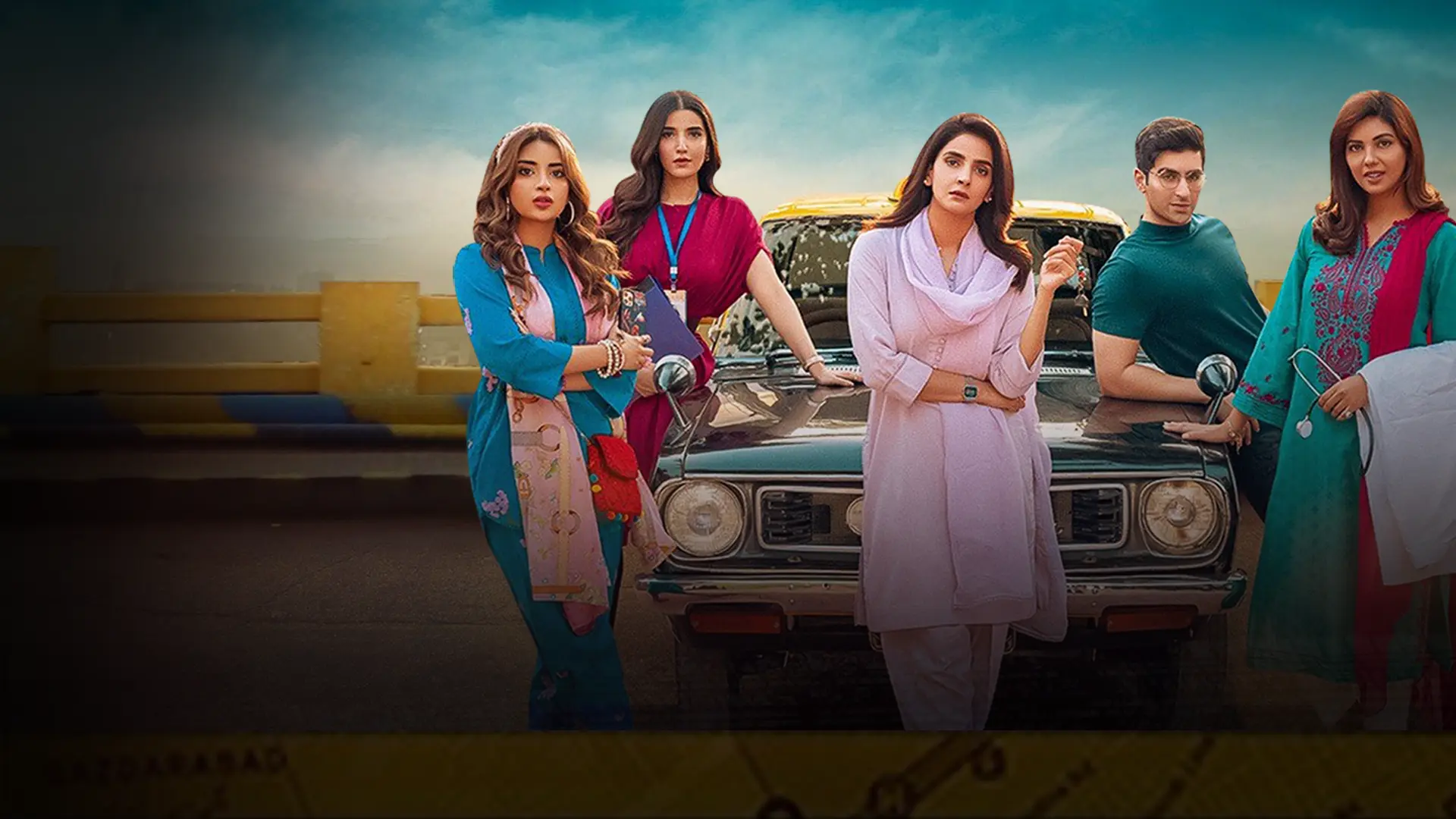 Sar-e-Rah - Official Trailer