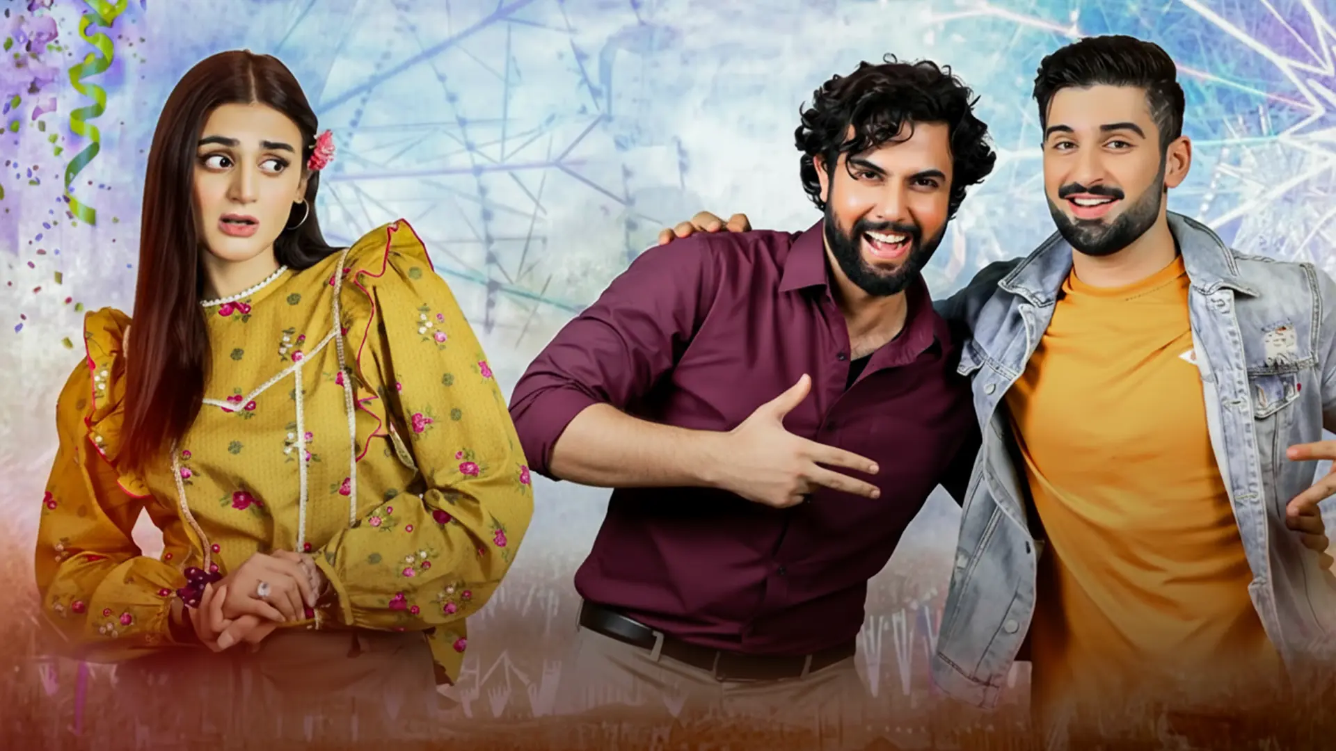 Aik Anaar Do Bemaar - Official Trailer