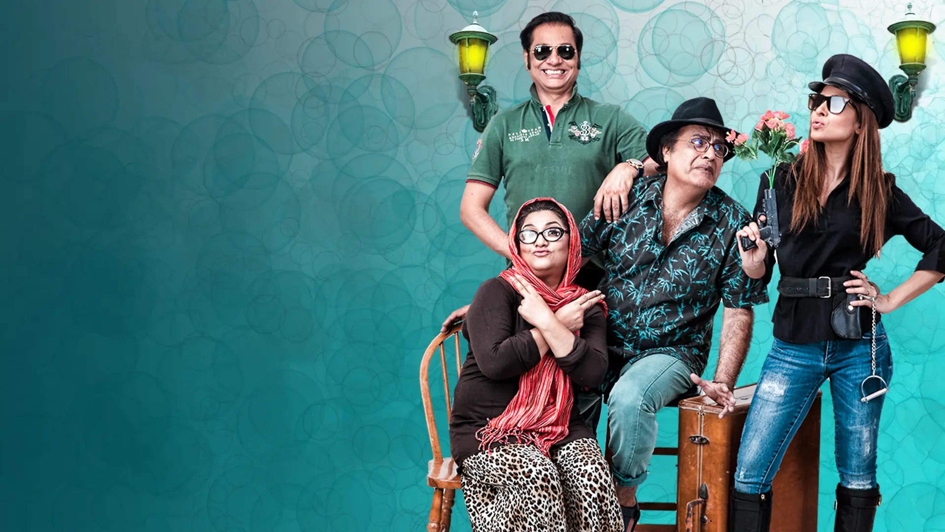 Bulbulay Season 2 - Official Trailer