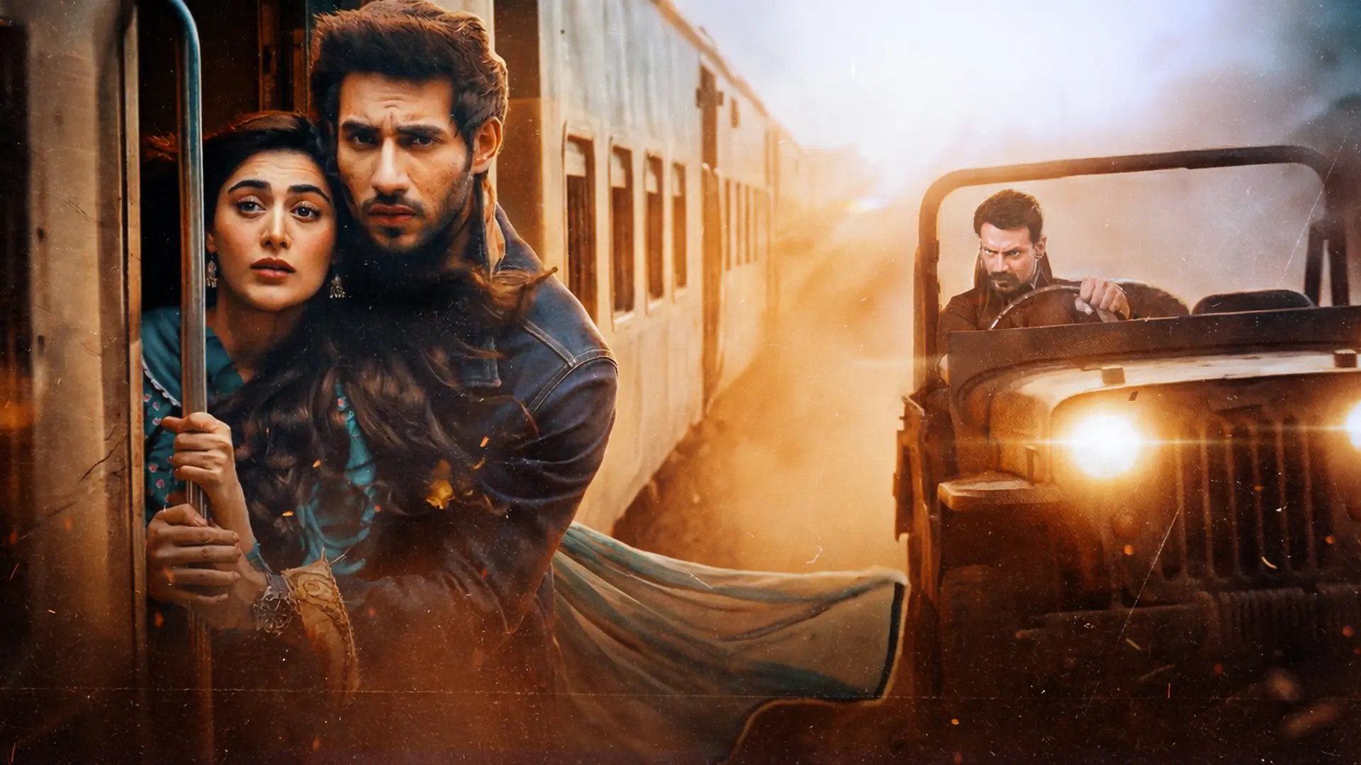 Mirza Ki Heer - Official Trailer