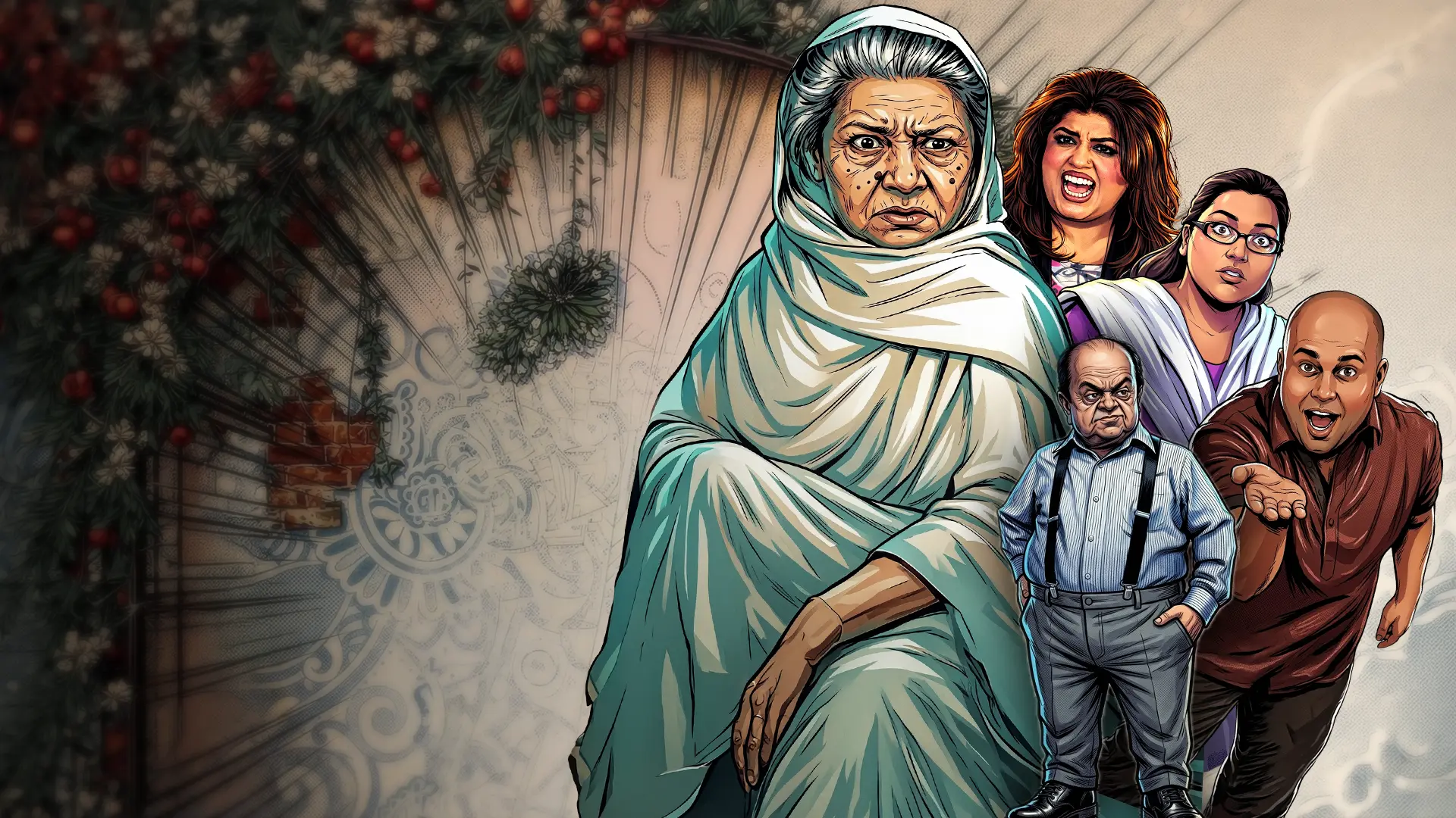 Quddusi Sahab Ki Bewah - Official Trailer