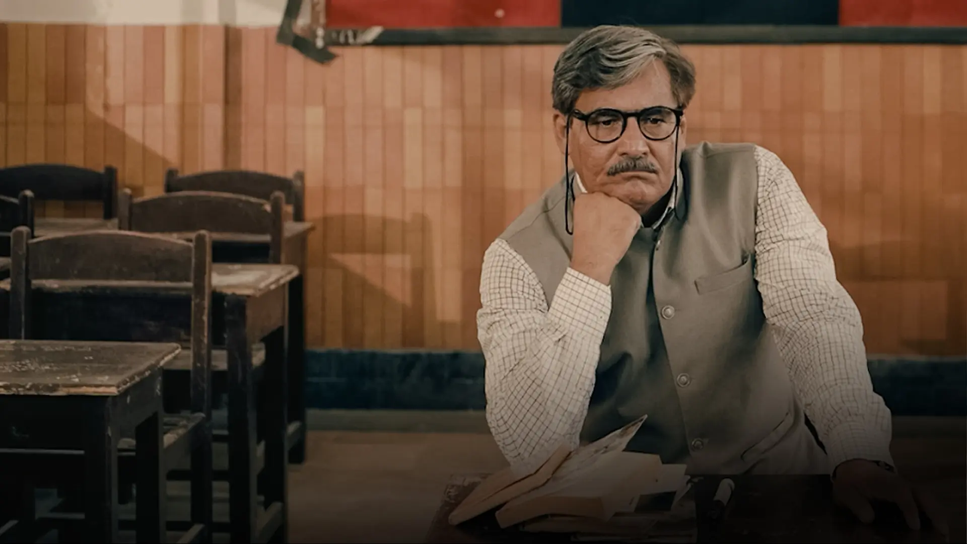 Subkdoshi Ki Ghanty - Official Trailer