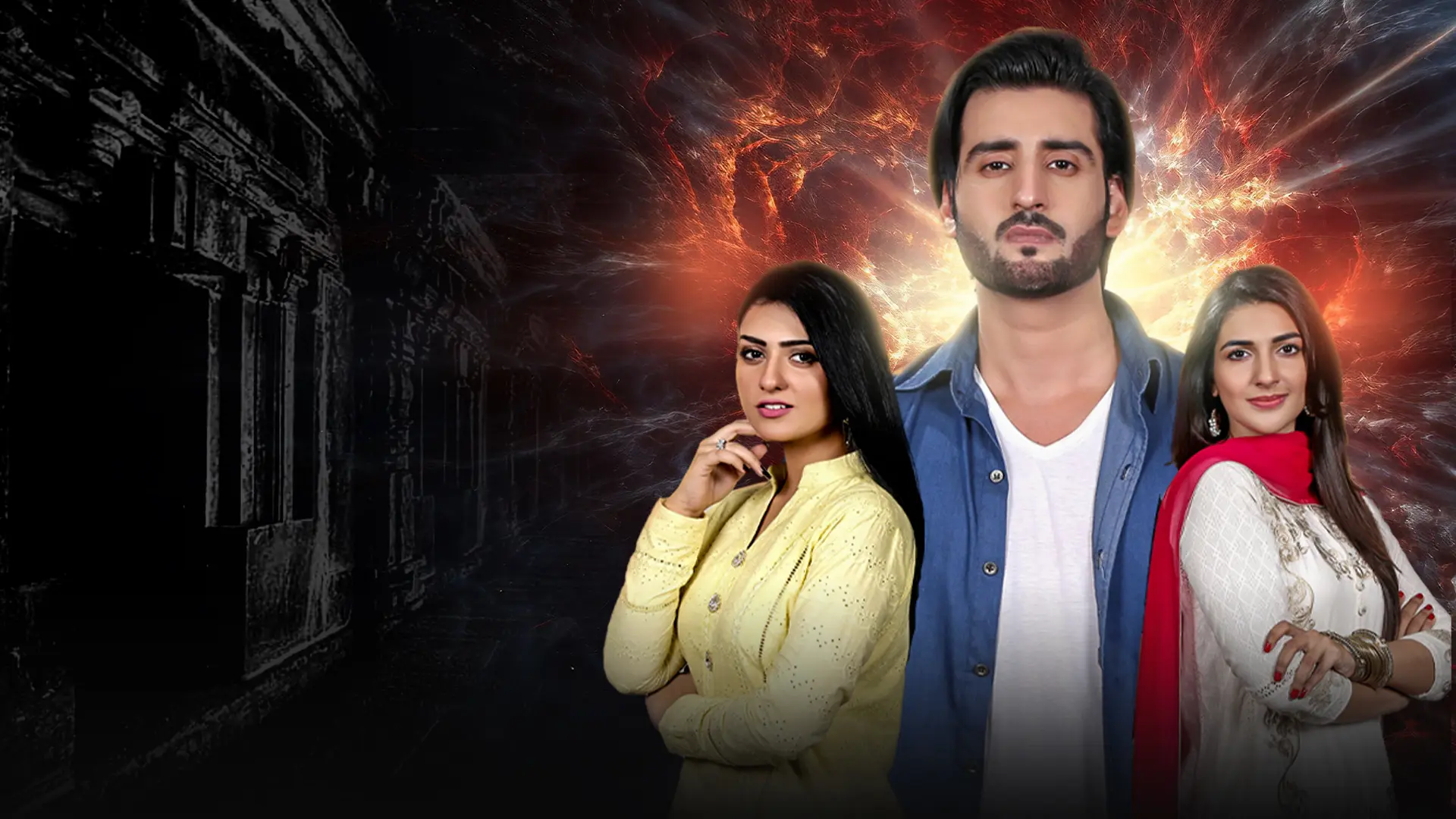 Tumhare Hain - Official Trailer