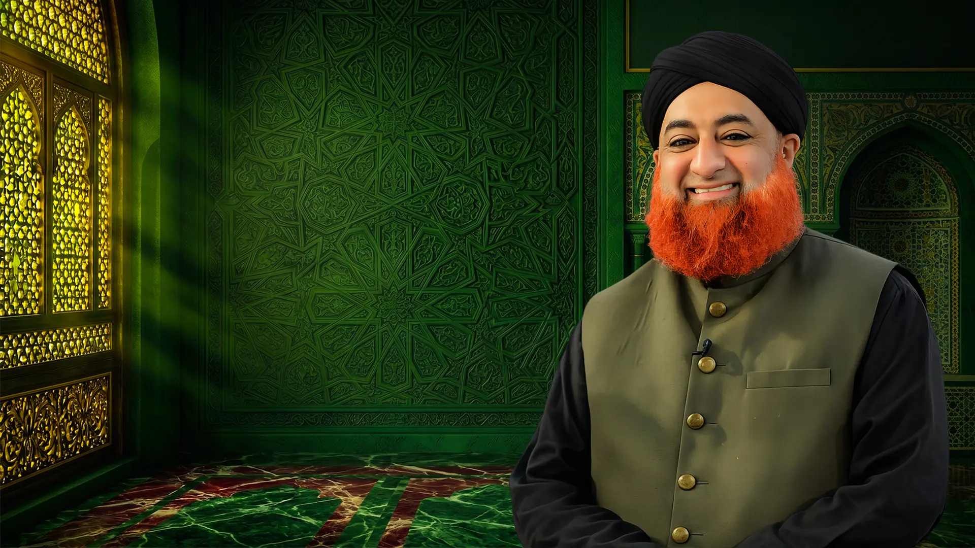 Dars-e-Bukhari Shareef - Official Trailer