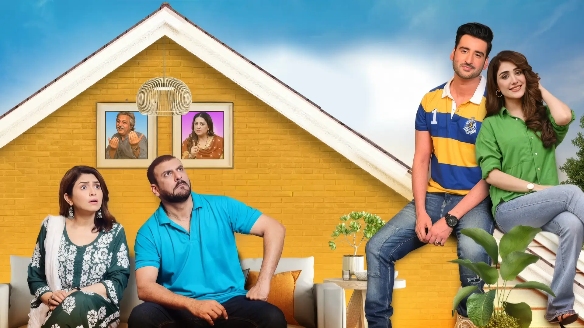 Kabhi Aar kabhi Par - Official Trailer