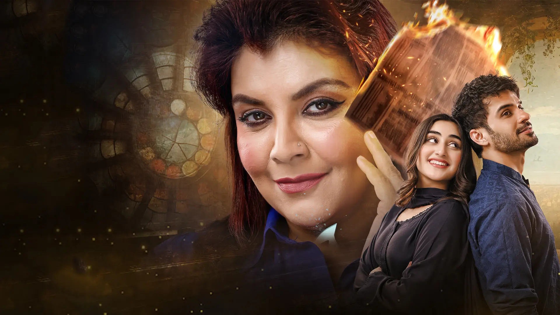 Aapa Shameem - Official Trailer