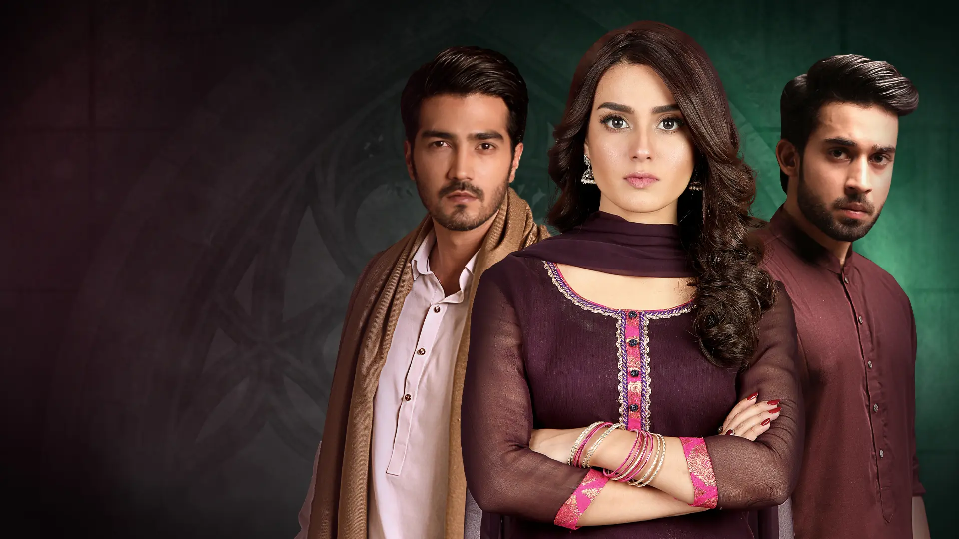 Qurban - Official Trailer