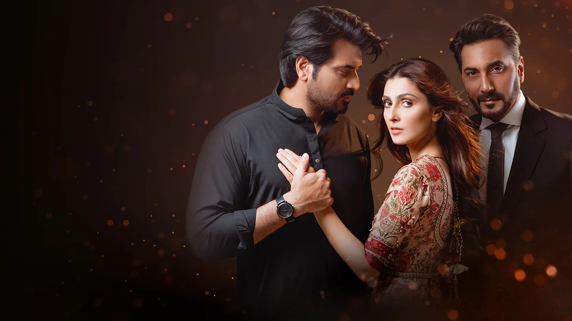 Meray Paas Tum Ho - Official Trailer