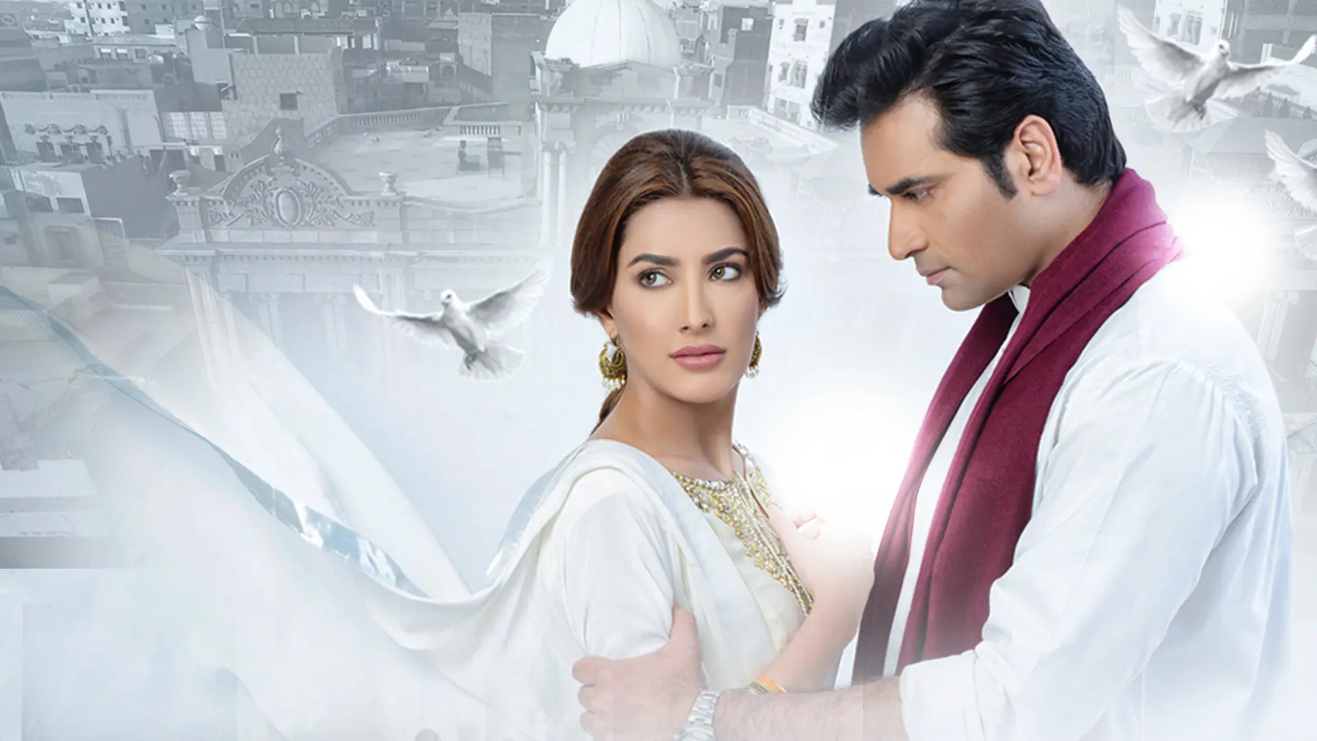 Dil Lagi - Official Trailer