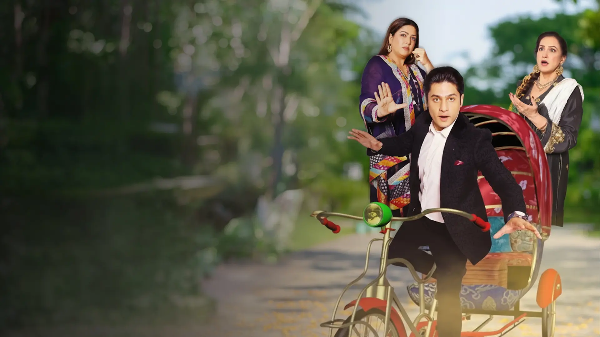 Dream Villa Ki Confused Love Story - Official Trailer
