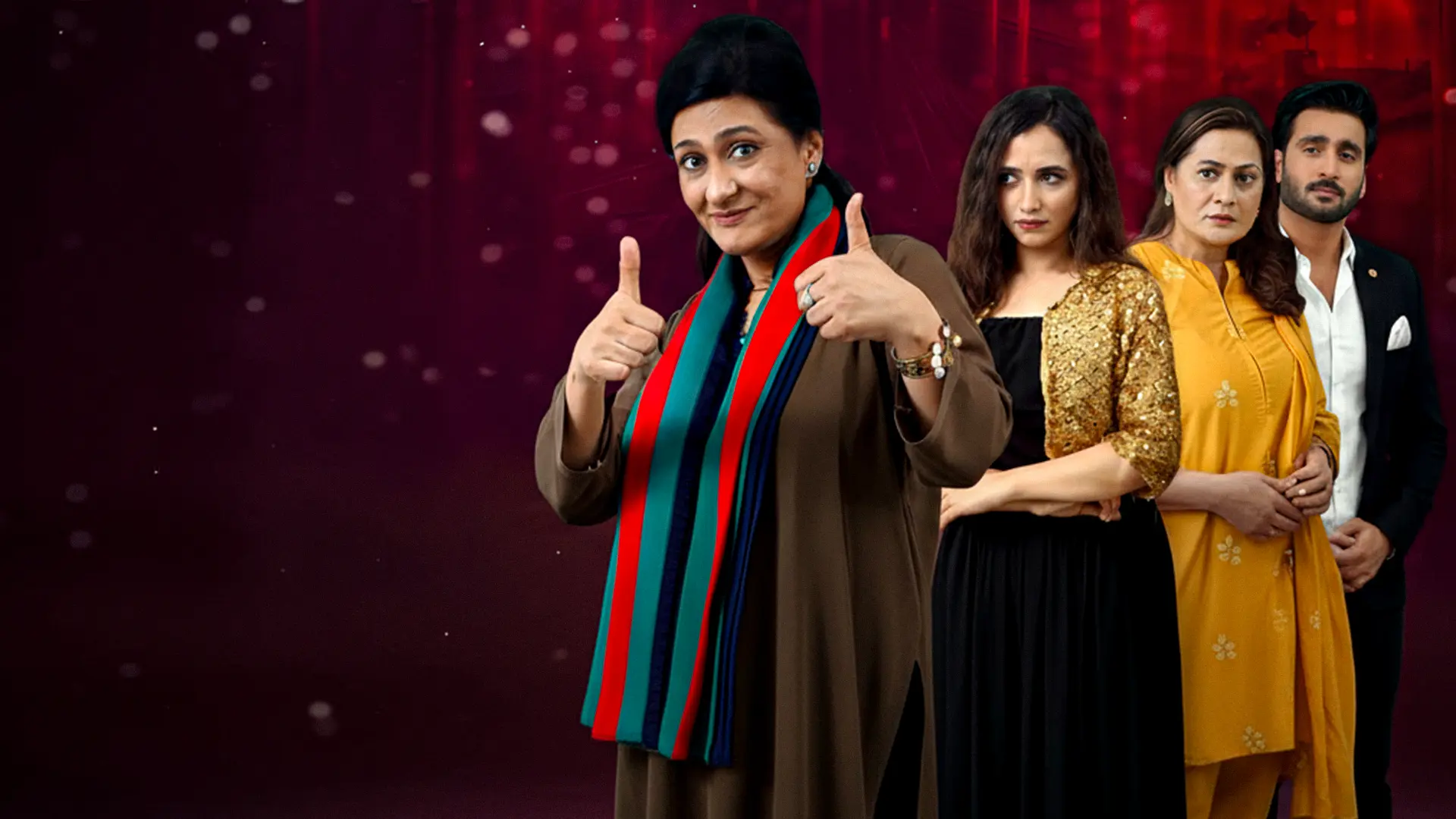 Aunty Allergy - Official Trailer