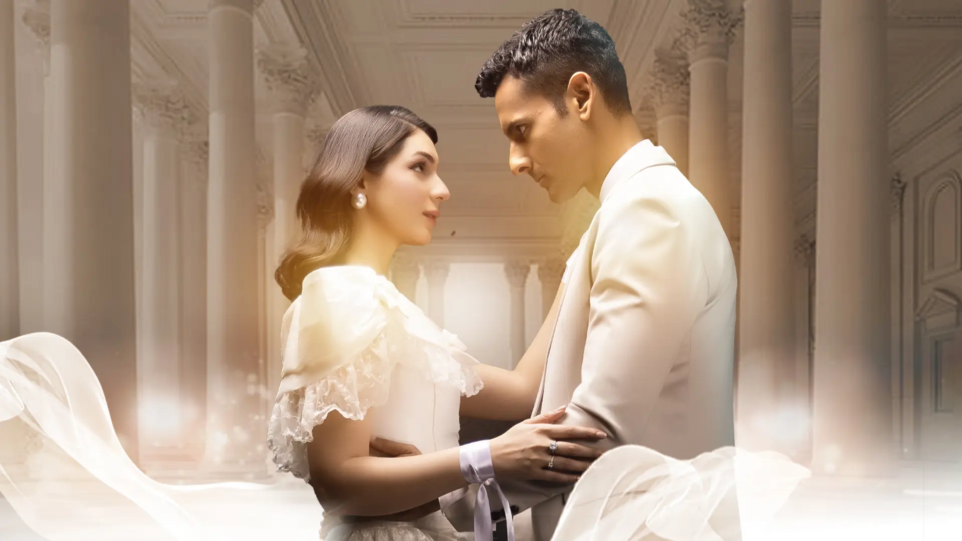 Tark e Wafa - Official Trailer