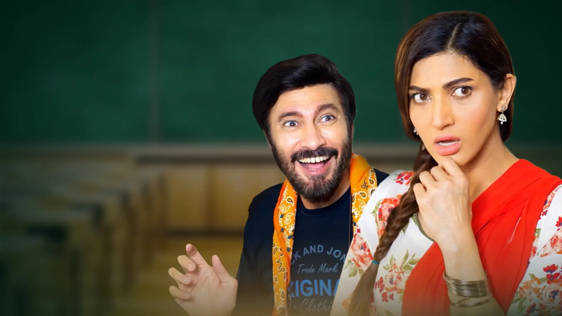 Tuition Wali Tabbassum - Official Trailer