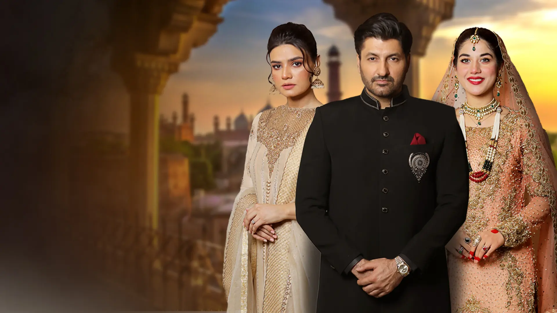 Meray Hi Rehna - Official Trailer