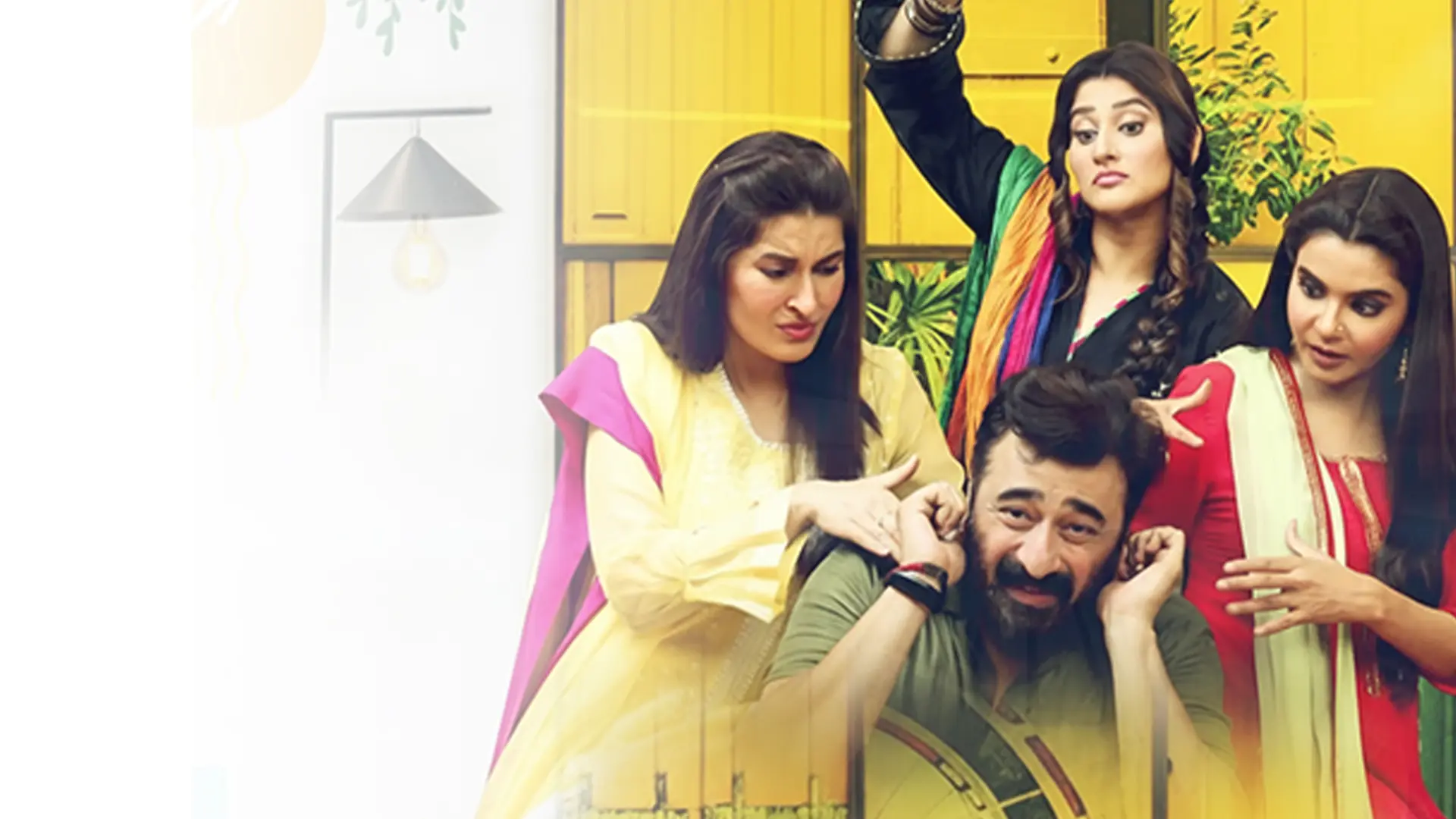 Uff Yeh Biwiyaan Reloaded - Official Trailer