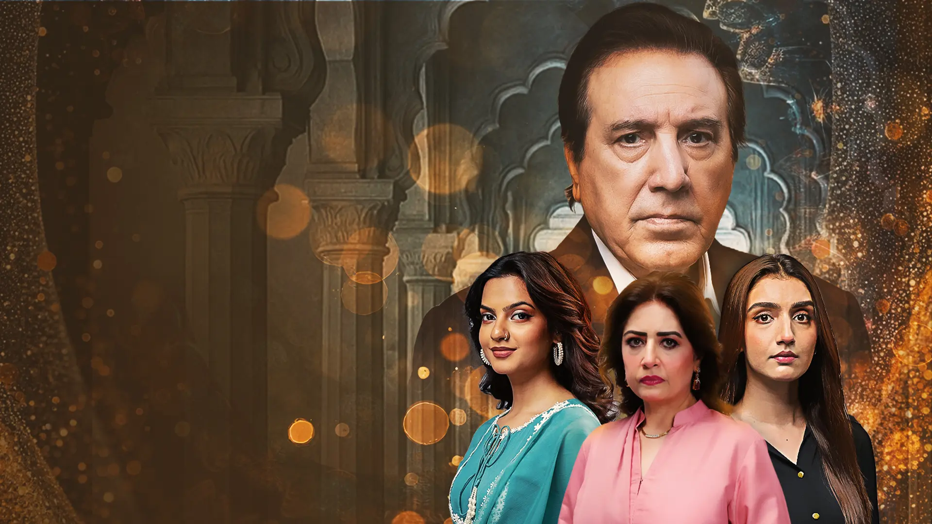 Inteha - Official Trailer