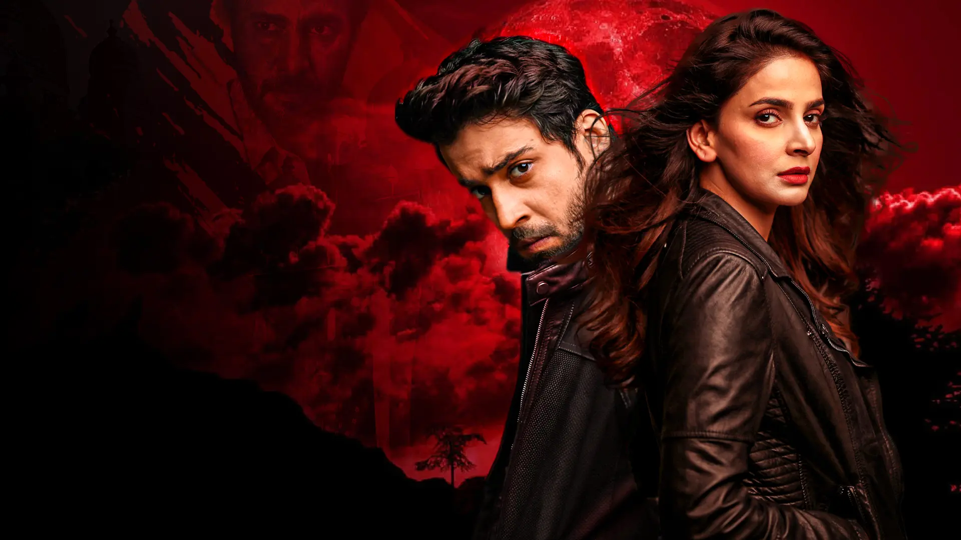 Cheekh - Official Trailer