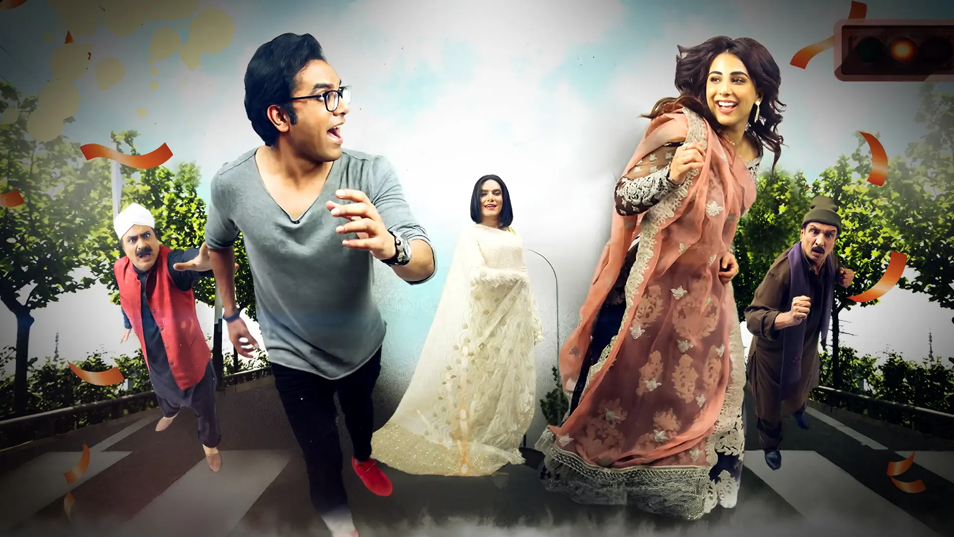 Help Me Durdana - Official Trailer