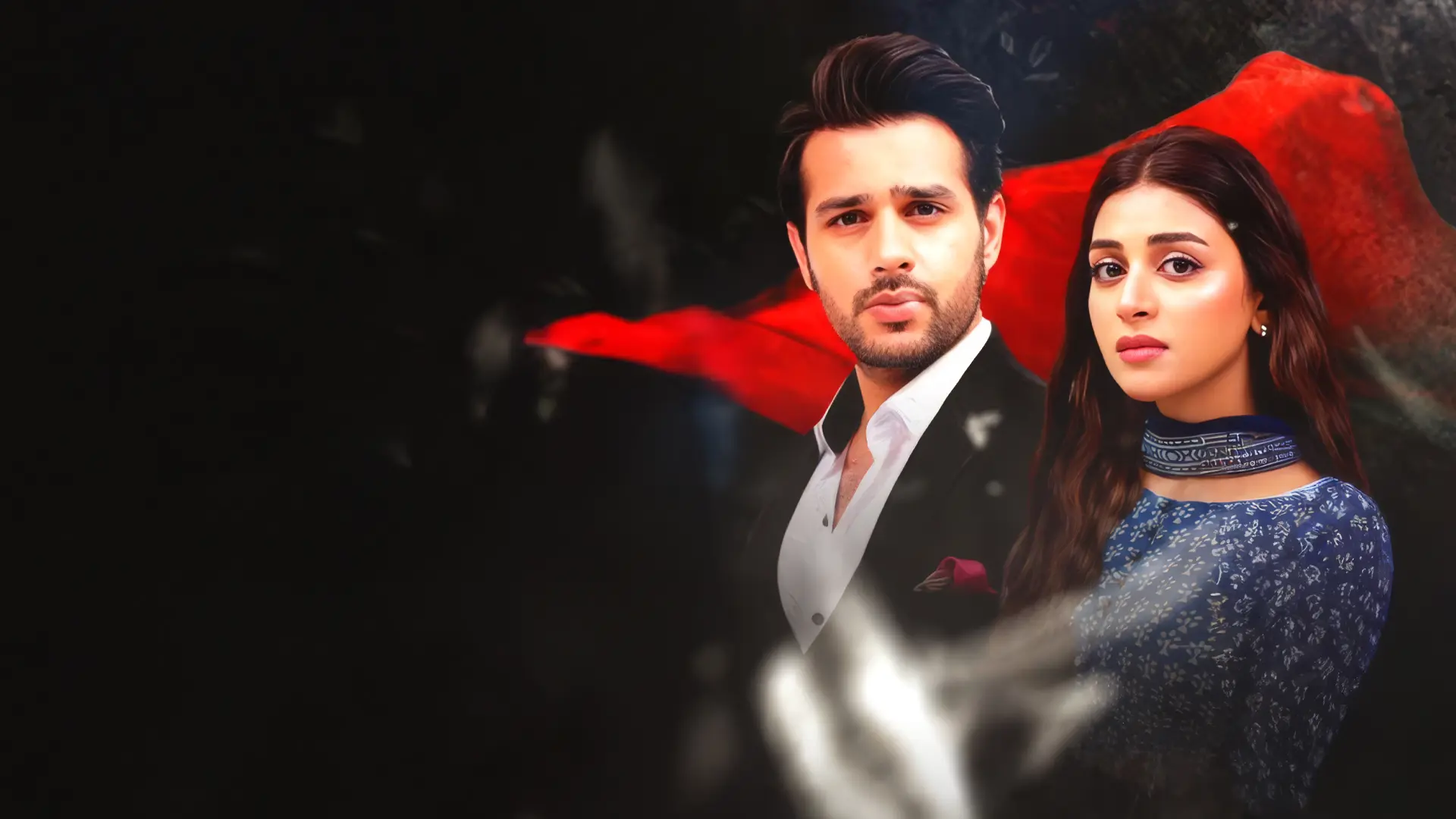 Aik Sitam Aur - Official Trailer