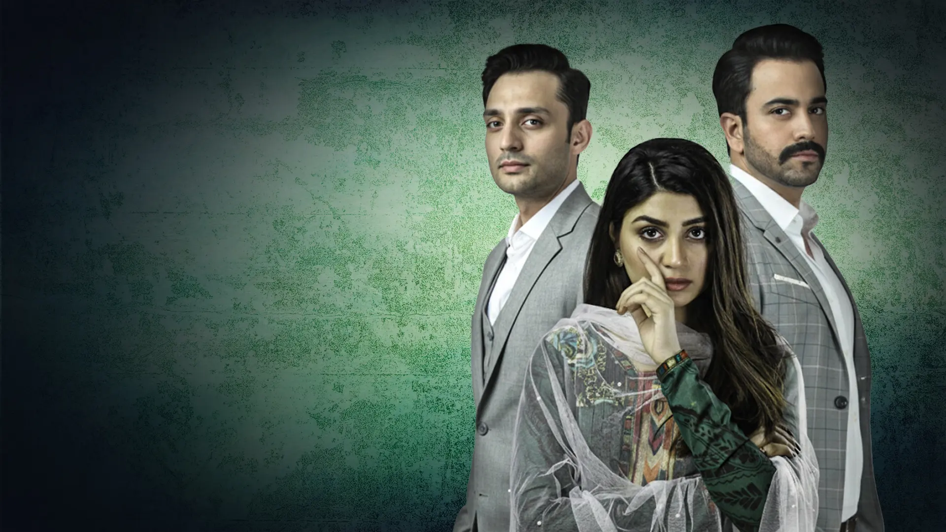 Hania - Official Trailer