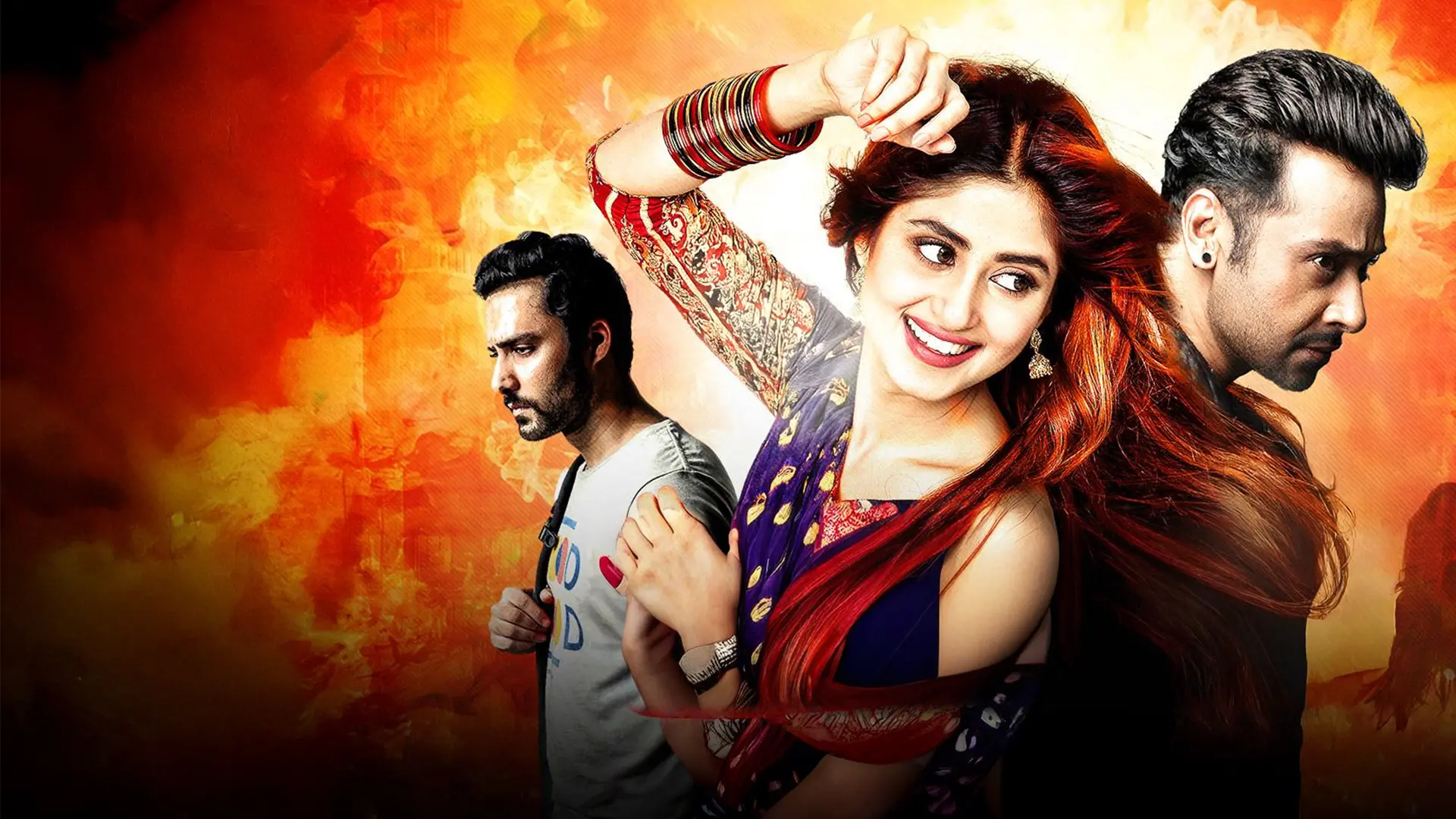 Mera Yaar Miladay - Official Trailer
