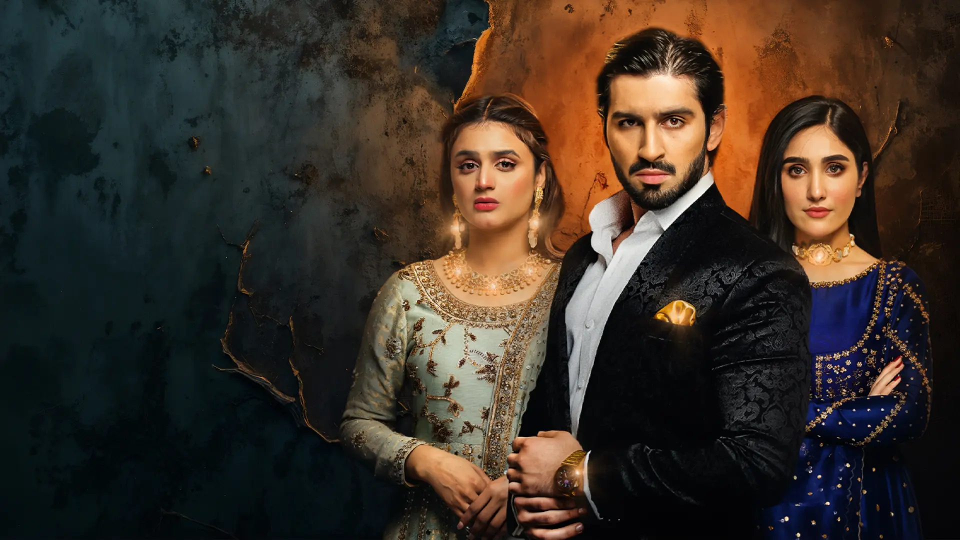 Yeh Na Thi Hamari Qismat | OST - Official Trailer