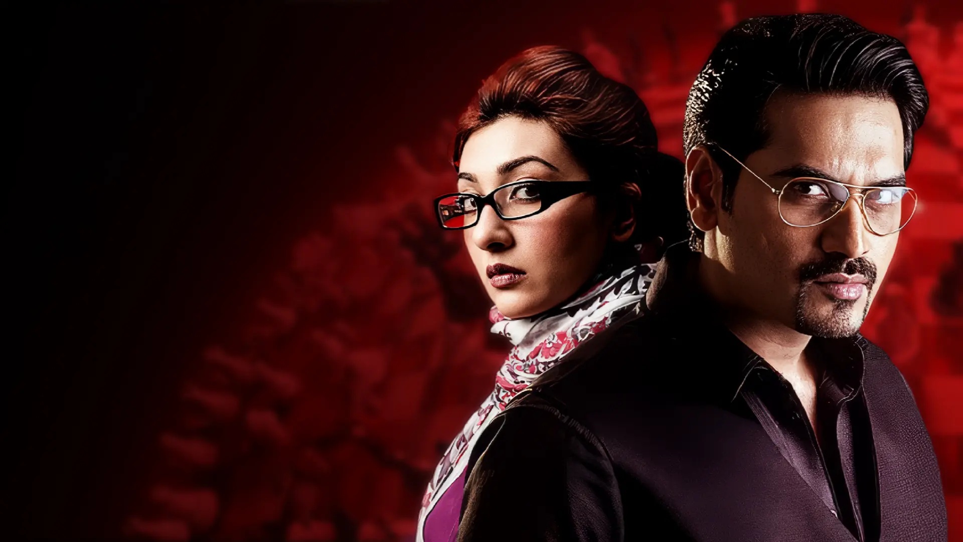 Kafir - Official Trailer