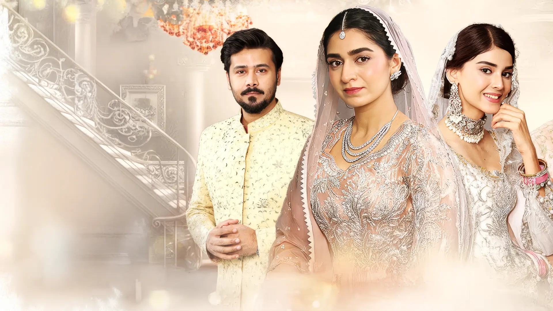 Mere Apne - Official Trailer