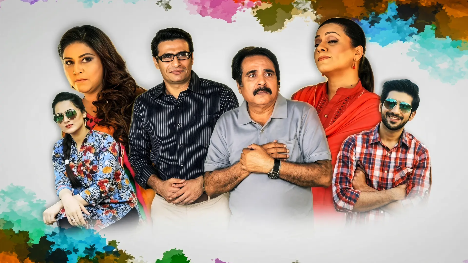 Phool Jhariyan - Official Trailer