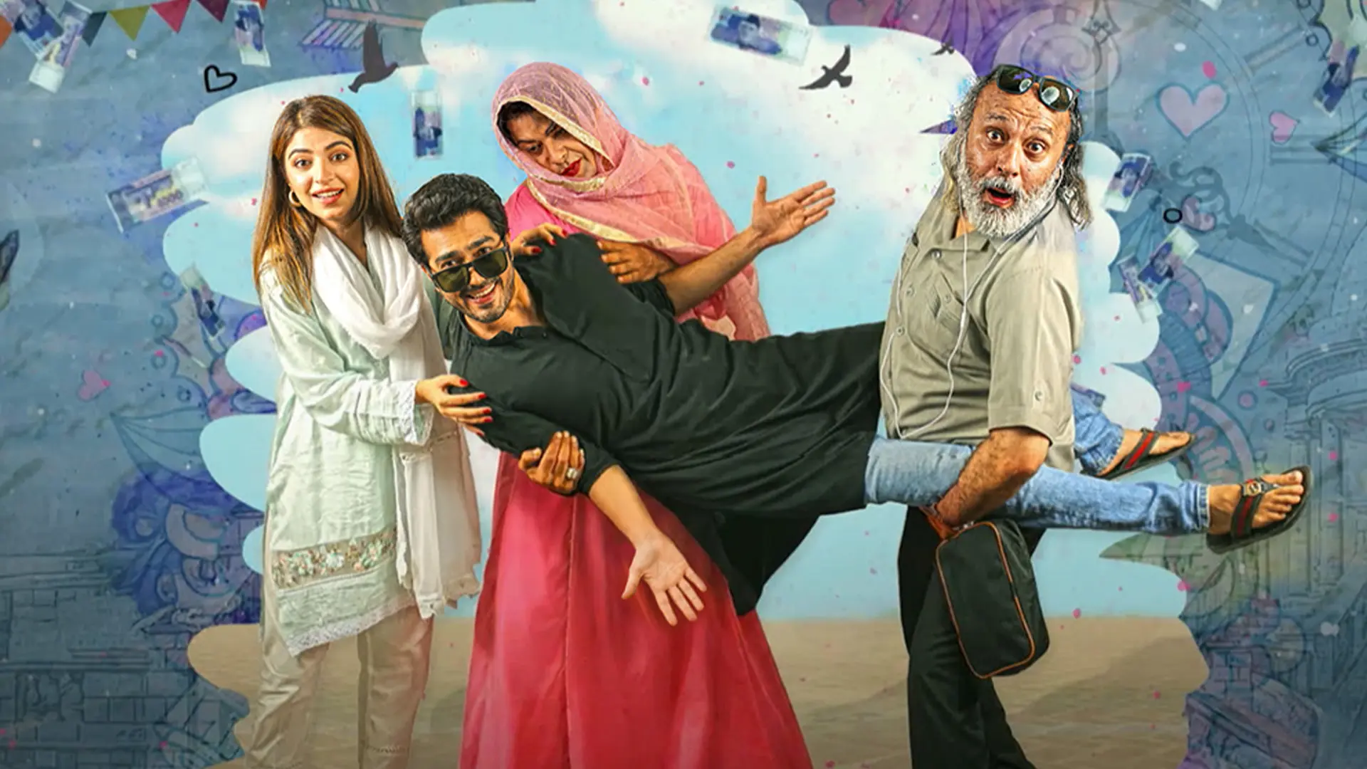 Pyar Mai Blind - Official Trailer