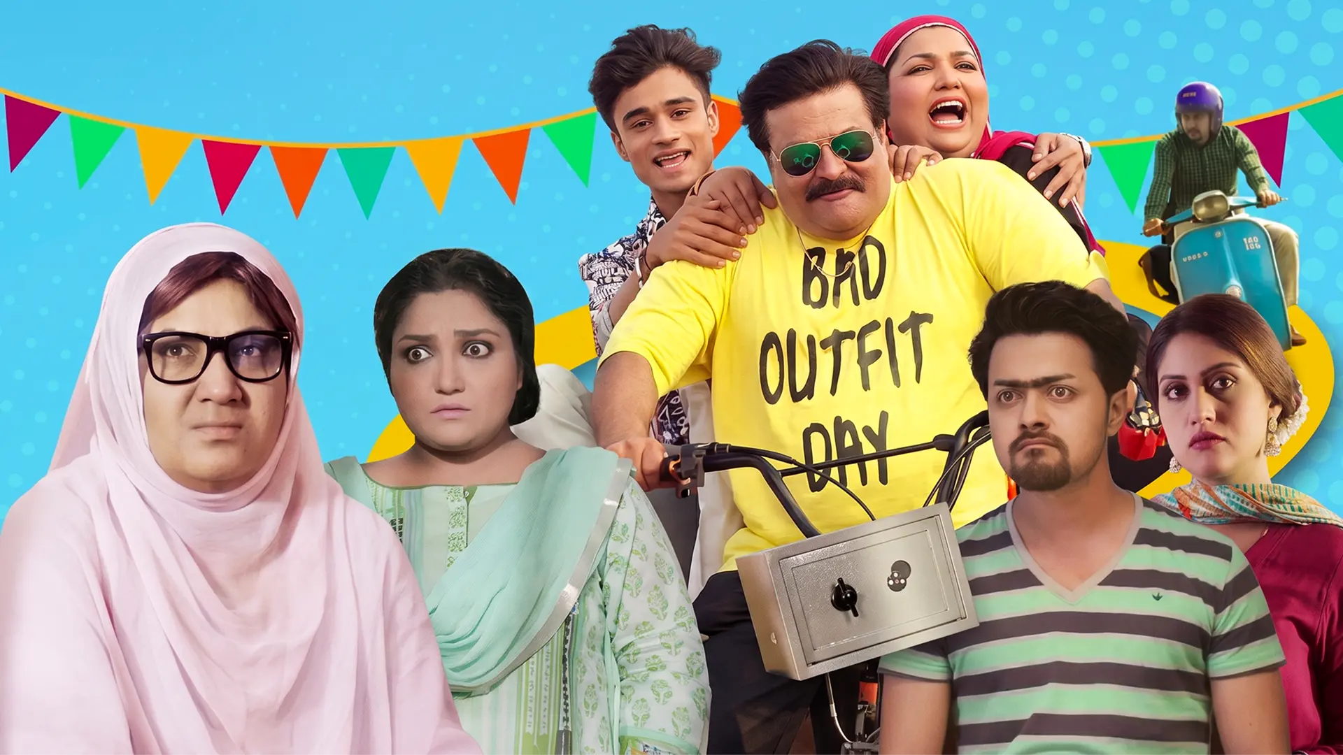 Khalda Aur Walda - Official Trailer