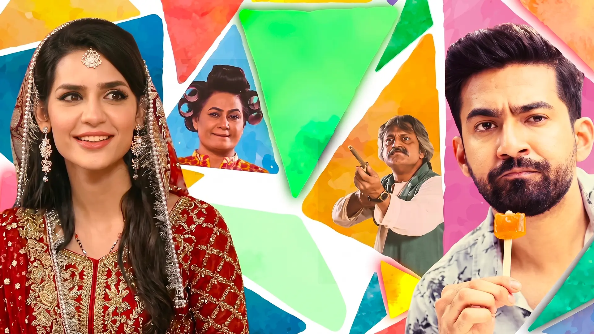 Salma Ka Balma - Official Trailer