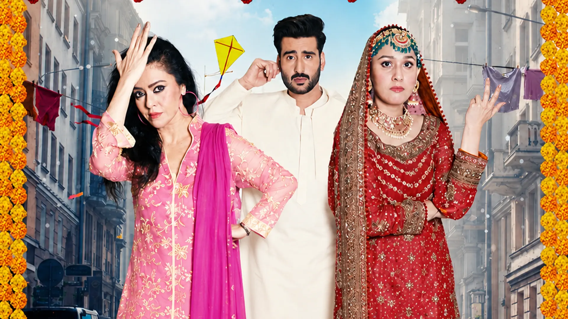 Shaadi Hai Impossible - Official Trailer