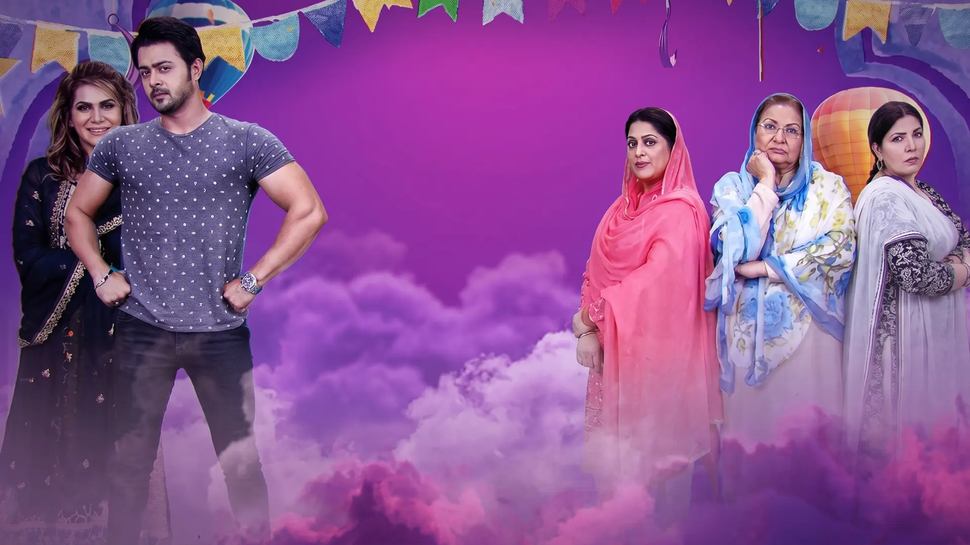 Shadi Ka Panga - Official Trailer
