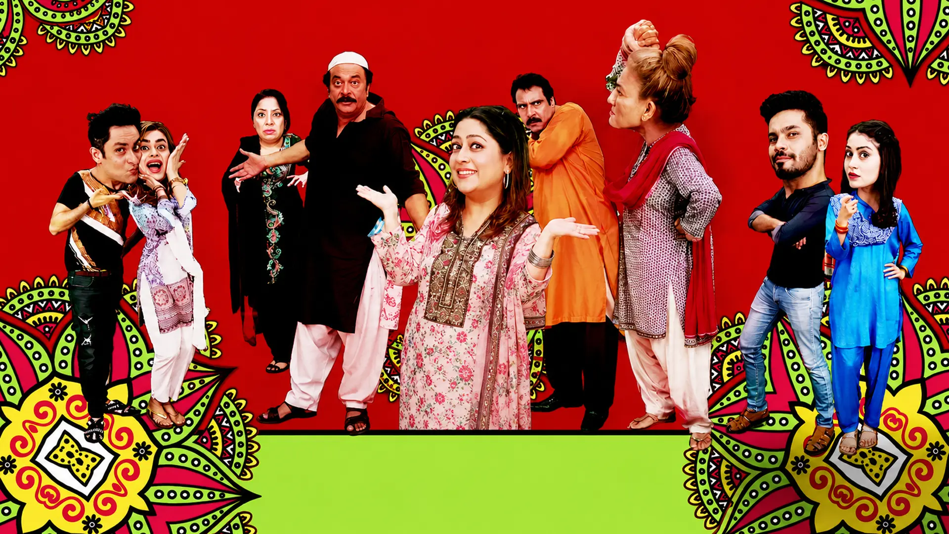 Dil Pe Mat Le Yaar - Official Trailer