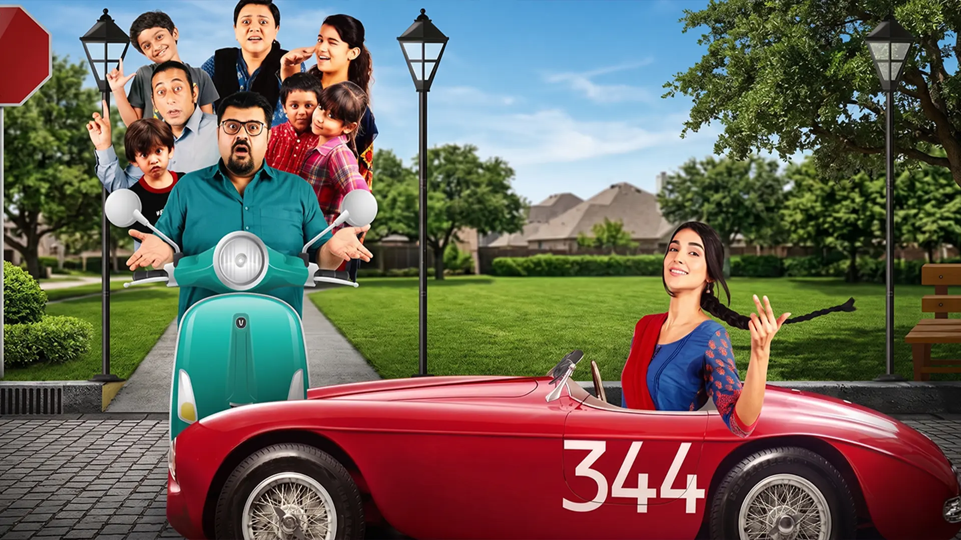 Saiyan Motor Walay - Official Trailer